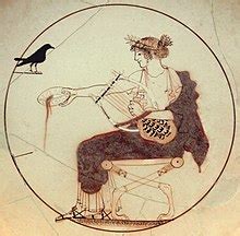 Lyre — Wikipédia.